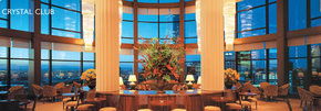 Crown Towers Hotel - Accommodation NT 3