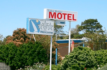 Lake Bolac Motel - Accommodation NT 0