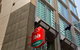 Hotel Ibis Little Bourke Street - thumb 0