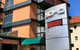 Soho Brisbane - thumb 0