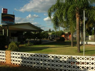 Cross Roads Motel - Accommodation NT 0