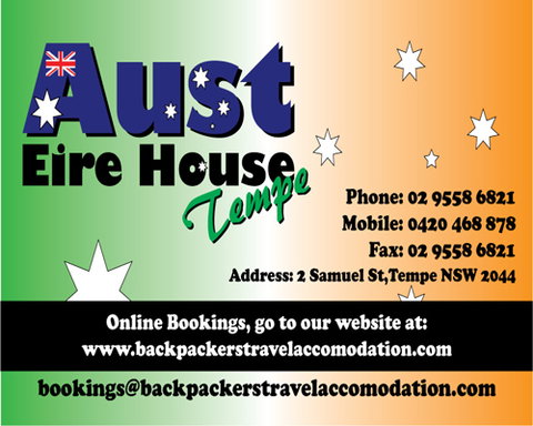 Aust Eire House Tempe - NT Tourism 0