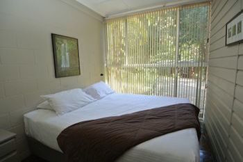 Kondalilla Eco Resort - Accommodation NT 47