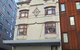 Casa Central Accommodation - Hostel - thumb 5
