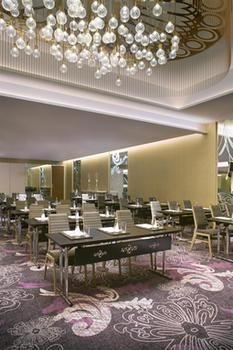 Sheraton Melbourne Hotel - Accommodation NT 42