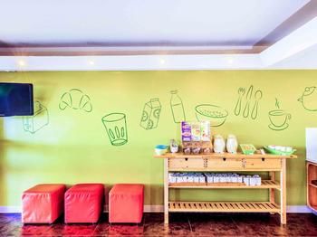 Ibis Budget Campbelltown - Accommodation NT 28