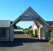 Echuca Motel - Accommodation NT