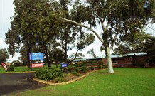 Parkview Motor Inn - Parkes - Accommodation NT 4