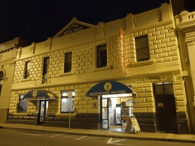 Backpackers Inn Freo - Accommodation NT
