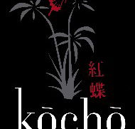 Kocho Spas - Accommodation NT