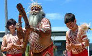 Koorie Heritage Trust Inc - Accommodation NT 3
