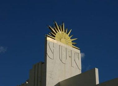 Sun Theatre - Accommodation NT 1