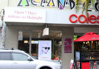 Acland Court Shopping Centre - Accommodation NT 0