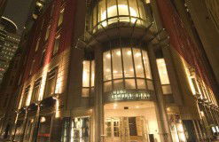 City Recital Hall Angel Place - Accommodation NT 1