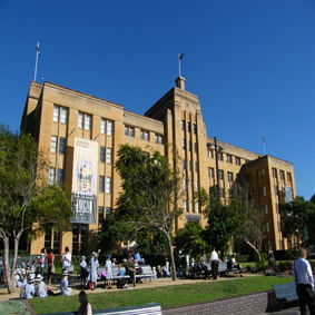 Museum Of Contemporary Art - Accommodation NT 0