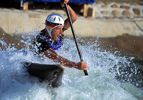Penrith Whitewater Stadium - Accommodation NT 1