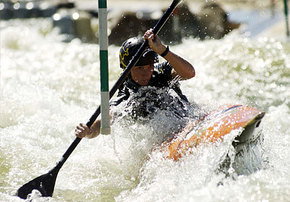 Penrith Whitewater Stadium - Accommodation NT 3