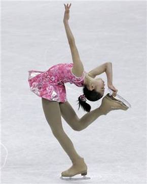 Macquarie Ice Rink - Accommodation NT 0
