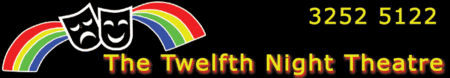 Twelfth Night Theatre - Accommodation NT