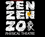 Zen Zen Zo Physical Theatre - Accommodation NT 0