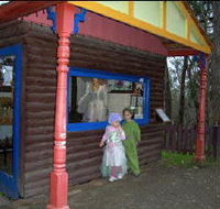 Fairyland Village - Accommodation NT