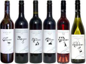 Rookery Wines - Accommodation NT 0