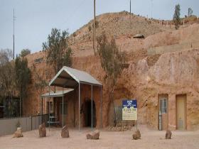 Catacomb Underground Church - Accommodation NT 0