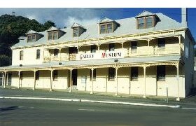 Eric Thomas Galley Museum - Accommodation NT 0