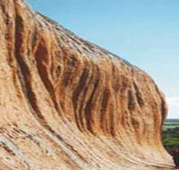 Pildappa Rock - Accommodation NT