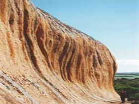 Pildappa Rock - Accommodation NT 0
