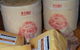 Pyengana Dairy Company - thumb 0