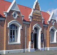 West Coast Heritage Centre - Accommodation NT