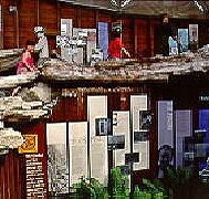 West Coast Visitor Information and Booking Centre - Accommodation NT