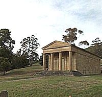 Lady Franklin Gallery and Ancanthe Park - Accommodation NT