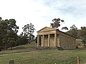 Lady Franklin Gallery And Ancanthe Park - Accommodation NT 0