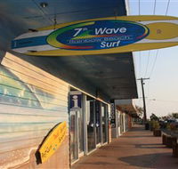 Rainbow Beach Tourist Centre - Accommodation NT