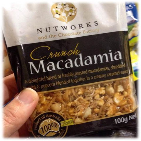 Nutworks - Accommodation NT 10