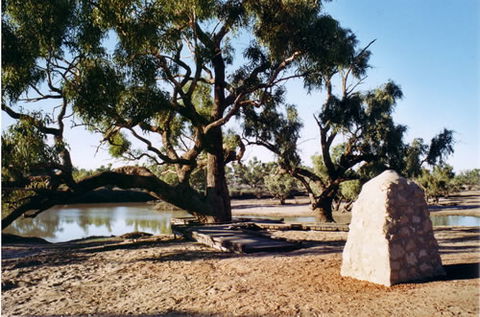 Burke And Wills Dig Tree - Accommodation NT 0