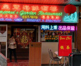 Emperor's Garden Restaurant - Accommodation NT 0