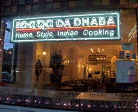 Maya Da Dhaba - Accommodation NT 0