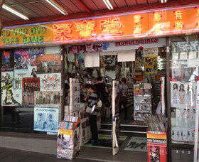 Media Asia - Accommodation NT 0