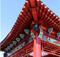 Chang Lai Yuan Chinese Gardens - Accommodation NT