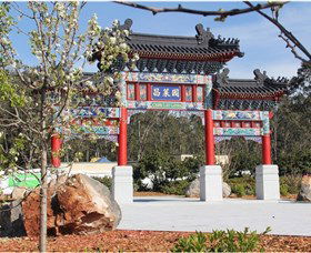 Chang Lai Yuan Chinese Gardens - Accommodation NT 3