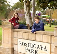 Koshigaya Park - Accommodation NT