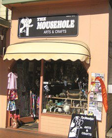 The Mousehole - Accommodation NT 0
