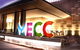 Mackay Entertainment And Convention Centre - thumb 0