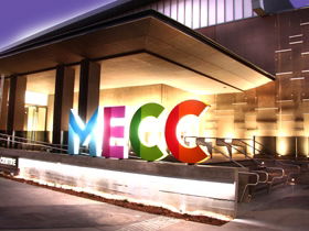 Mackay Entertainment And Convention Centre - Accommodation NT 0