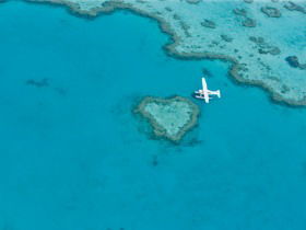 Heart Reef - Accommodation NT 2