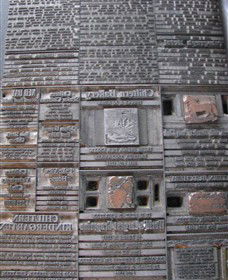 The Federal Standard Printing Works - Accommodation NT 4