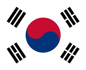 Korea, Embassy Of The Republic Of - Accommodation NT 0